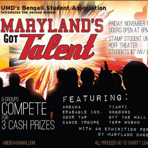 Maryland's Got Talent